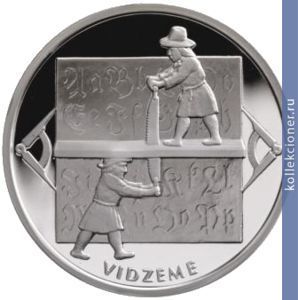 Full 1 lat 2004 goda vidzeme