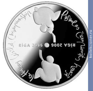Full 1 lat 2005 goda chempionat mira po hokkeyu s shayboy 2006