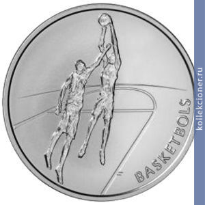 Full 1 lat 2008 goda basketbol