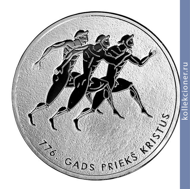 Full 1 lat 2012 goda 100 let pervomu uchastiyu latviyskih sportsmenov v olimpiyskih igrah