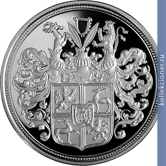 Full 1 lat 2010 goda 400 let so dnya rozhdeniya yakoba fon ketlera