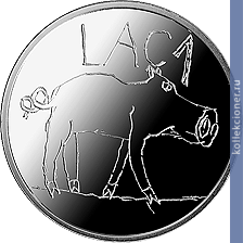 Full 1 lat 2009 goda porosyonok