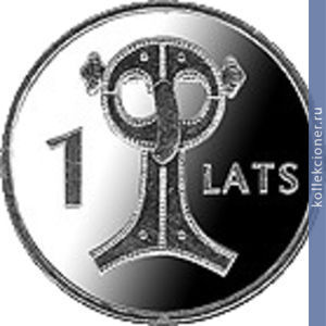 Full 1 lat 2007 goda fibula v vide sovy