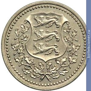 Full 10 marok 1926 goda