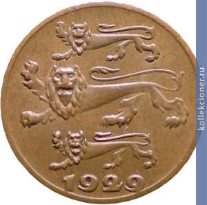 Full 1 sent 1929 goda