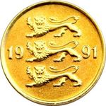 Thumb 10 sentov 1991 goda