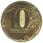 Thumb 10 rubley 2009 goda