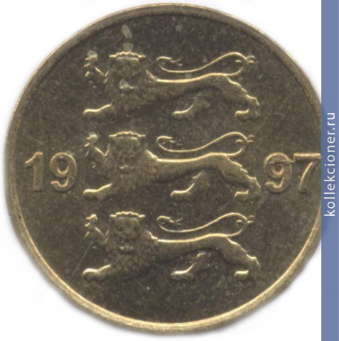 Full 10 sentov 1997 goda