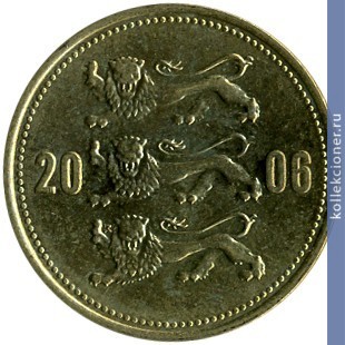 Full 50 sentov 2006 goda