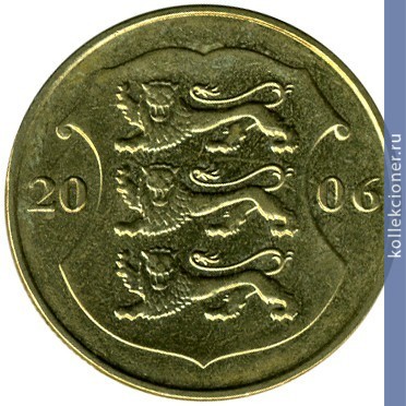Full 1 krona 2006 goda