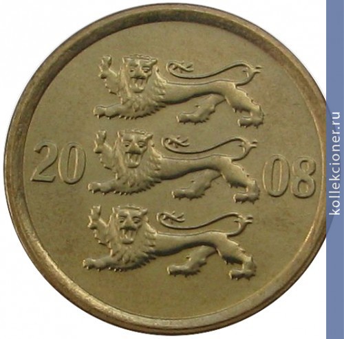 Full 10 sentov 2008 goda