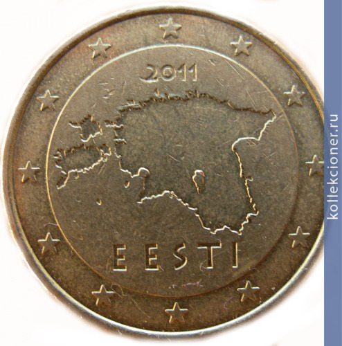 Full 50 tsentov 2011 goda
