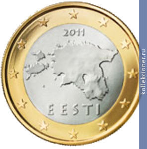 Full 1 evro 2011 goda