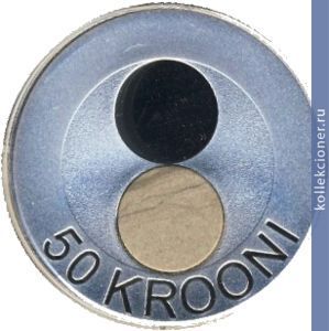 Full 50 kron 2010 goda priroda estonii