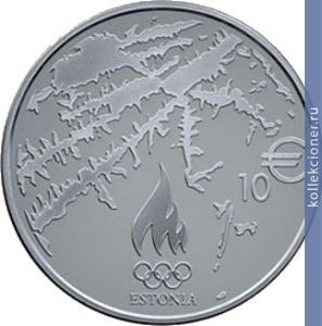 Full 10 evro 2014 goda olimpiyskie igry 2014 goda