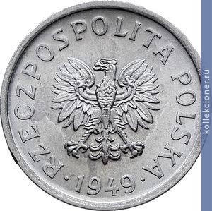 Full 10 groshey 1949 goda