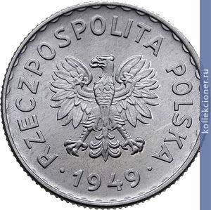 Full 1 zlotyy 1949 goda