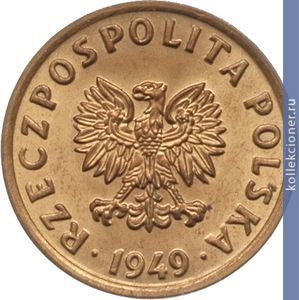 Full 5 groshey 1949 goda e0f4ad05 56ec 41ea b4b5 c43ae90332f5