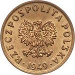 Thumb 5 groshey 1949 goda e0f4ad05 56ec 41ea b4b5 c43ae90332f5