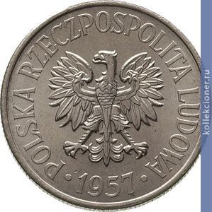 Full 50 groshey 1957 goda