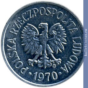 Full 10 groshey 1970 goda