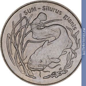 Full 2 zlotyh 1995 goda som
