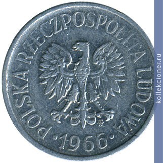 Full 20 groshey 1966 goda 115