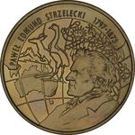 Thumb 2 zlotyh 1997 goda 200 letie so dnya rozhdeniya pavla edmunda stsheletskogo