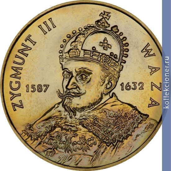 Full 2 zlotyh 1998 goda sigizmund iii vaza