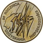 Thumb 2 zlotyh 1998 goda 80 rocznica odzyskania przez polsk niepodleg o ci