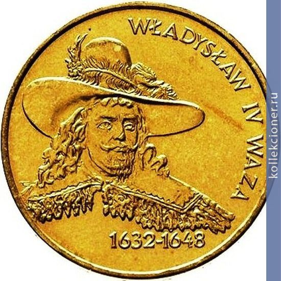 Full 2 zlotyh 1999 goda vladislav iv vaza
