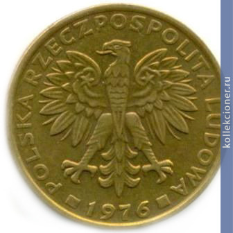 Full 2 zlotyh 1976 goda