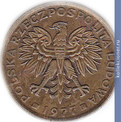Full 2 zlotyh 1977 goda