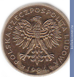 Full 2 zlotyh 1984 goda