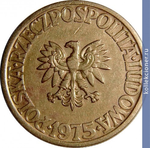 Full 5 zlotyh 1975 goda adb32748 6f10 4ef0 8628 6e9d3b6db8fc