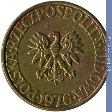 Full 5 zlotyh 1976 goda