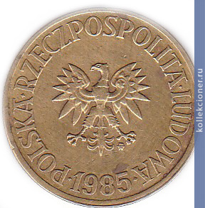 Full 5 zlotyh 1985 goda