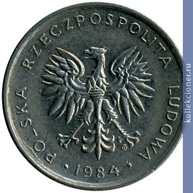 Full 10 zlotyh 1984 goda 115