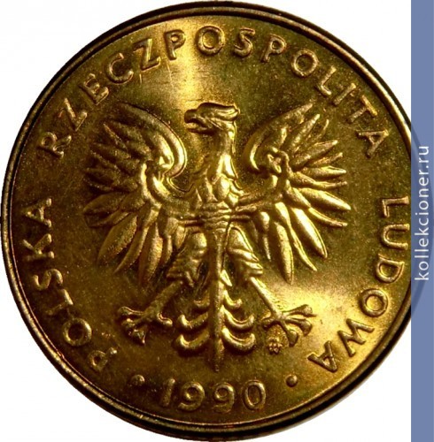 Full 10 zlotyh 1990 goda