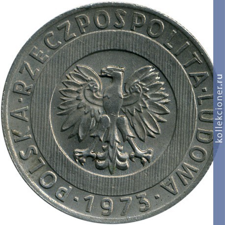 Full 20 zlotyh 1973 goda