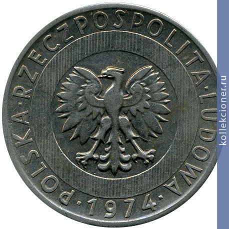 Full 20 zlotyh 1974 goda 115