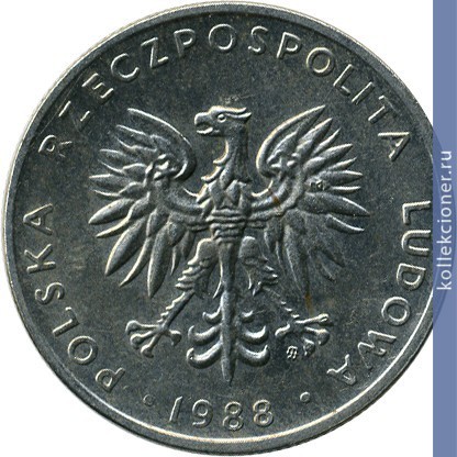 Full 20 zlotyh 1988 goda