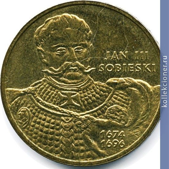 Full 2 zlotyh 2001 goda yan iii sobeskiy