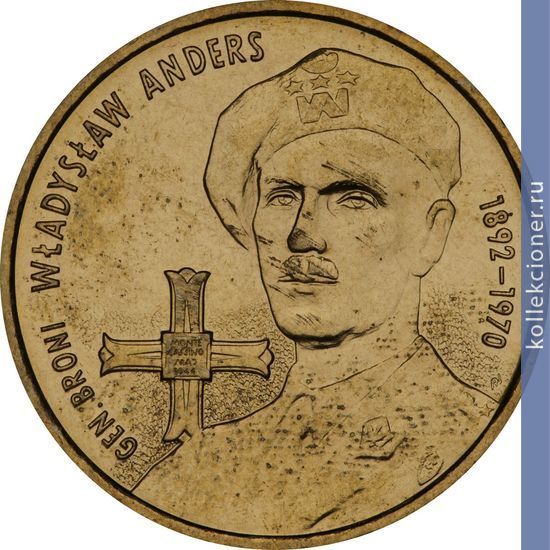 Full 2 zlotyh 2002 goda general vladislav anders