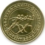 Thumb 2 zlotyh 2004 goda xxviii olimpiyskie igry afiny 2004