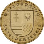 Thumb 2 zlotyh 2005 goda sventokshiskoe voevodstvo