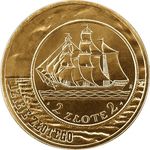 Thumb 2 zlotyh 2005 goda 5 zlotyh 1936 goda