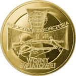 Thumb 2 zlotyh 2005 goda 60 ya godovschina okonchaniya vtoroy mirovoy voyny