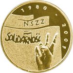 Thumb 2 zlotyh 2005 goda 25 letie profsoyuza solidarnost