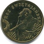 Thumb 2 zlotyh 2006 goda ivan kupala